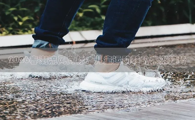 鲸鱼体育在线直播入口