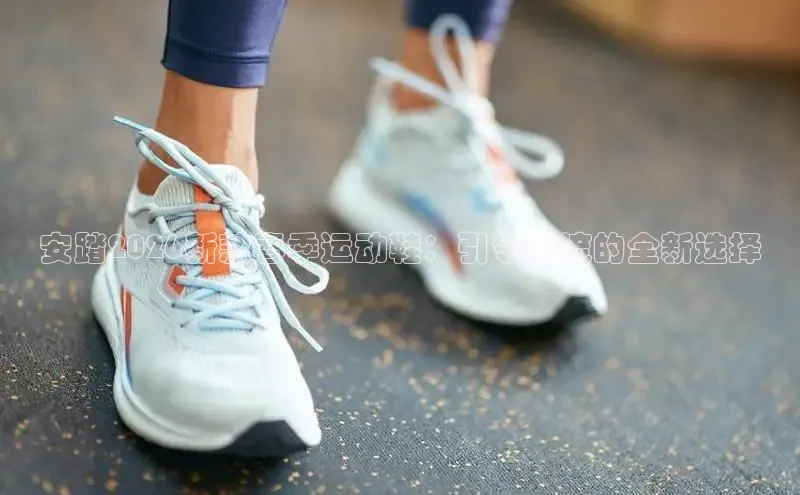 鲸鱼体育app